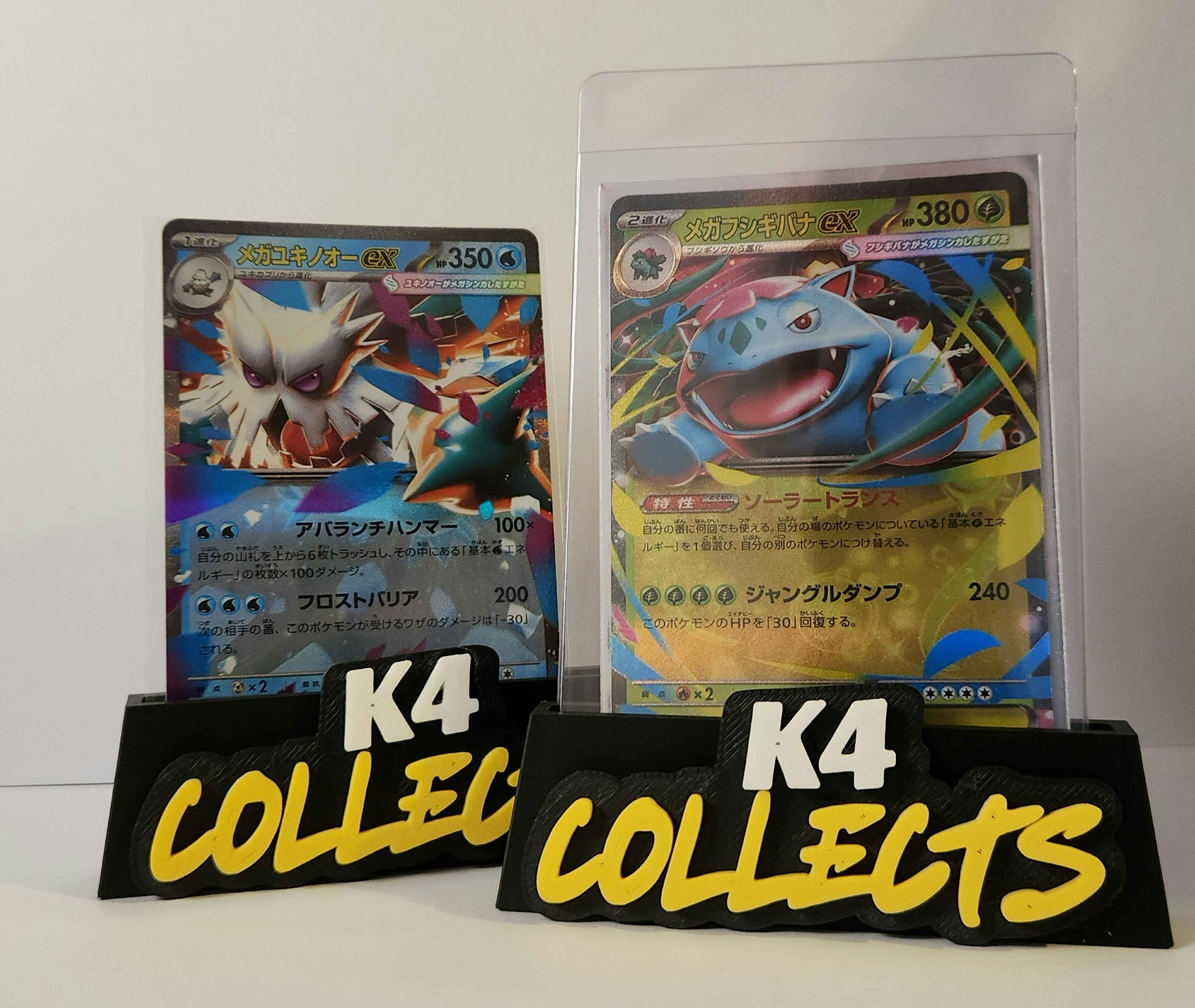 Card Stand